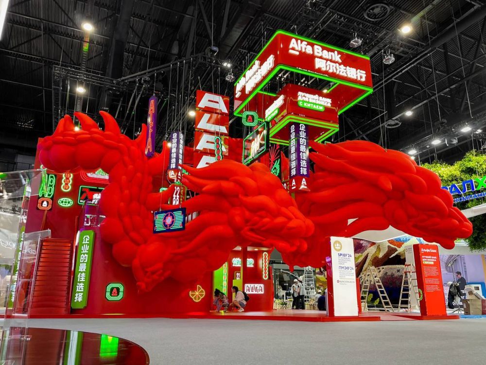 ������������� ������������� ������������� �����