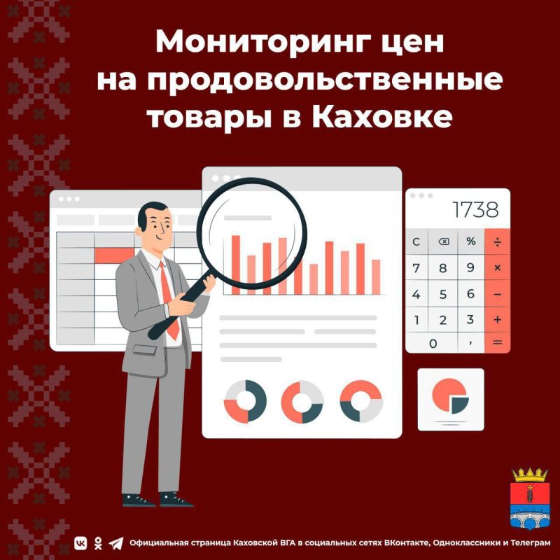 ���������� ��� �� ����������������� ������ � �������