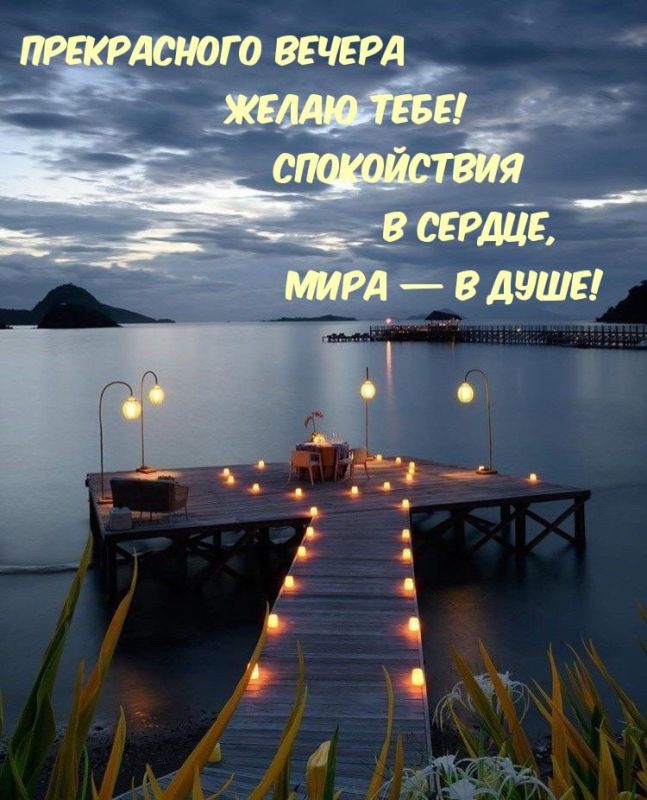 ������ �����, ������!. ��� �����. ����� ����� ����� ���������� ������... ���� ����� �� ����� ��� � ����� ��������, �������...