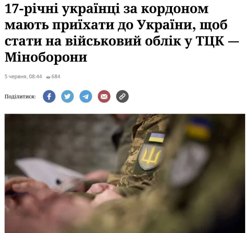 �������� �� ��������, ������� ����������� 17 ���, ������ ��������� � ����� �� ������� ���� � ���, � ���������� �������