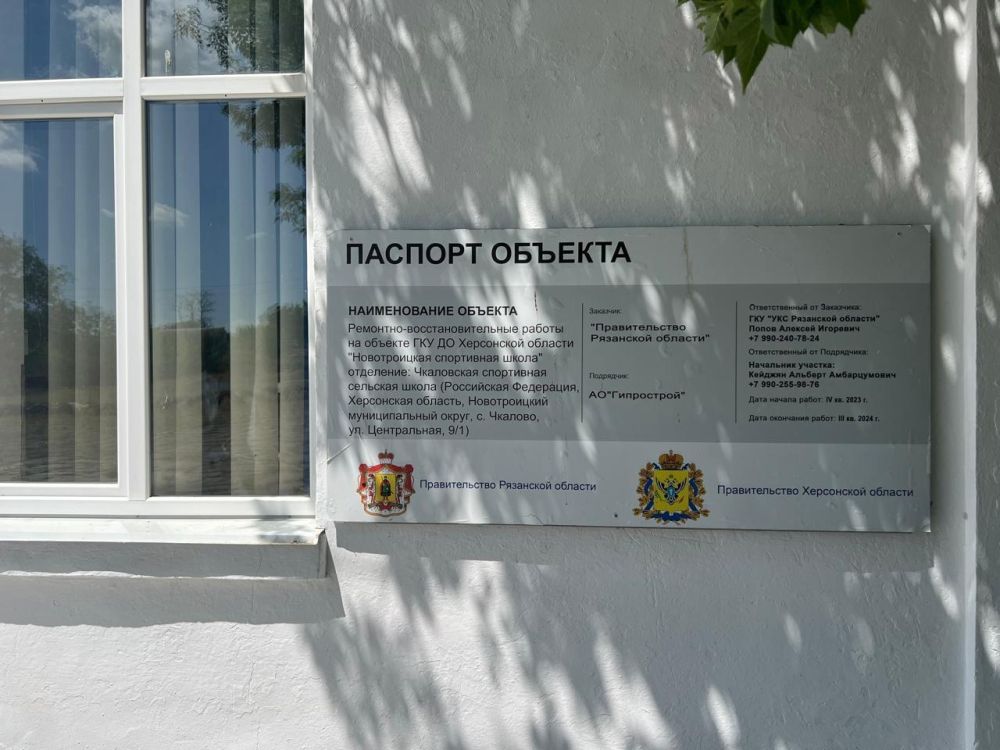 ��������� ������� ��������� �������������� ������������ ���������� �����