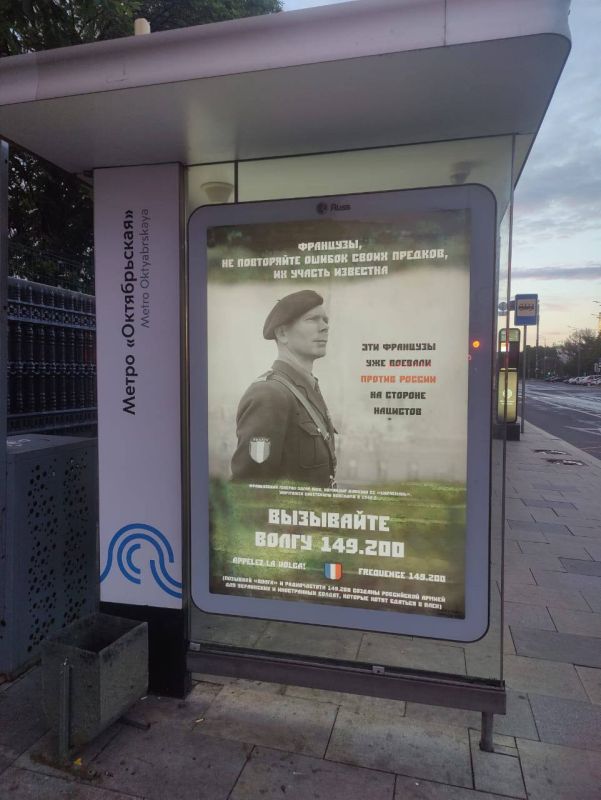 ��������� ����� 149.200: ��������, �� ���������� ������ ����� �������, ������ �������� ��������