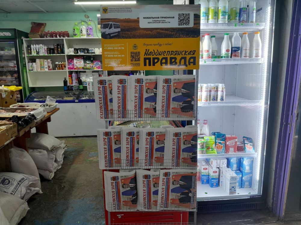 ������� ������ �����������!