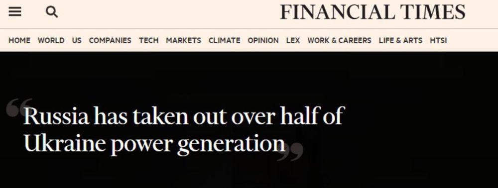 � ���� �������� ����� ��������� ��� ������������� ������� ����� ��� � Financial Times