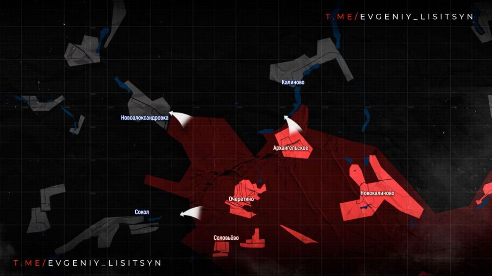 ������� ��� �������� �����