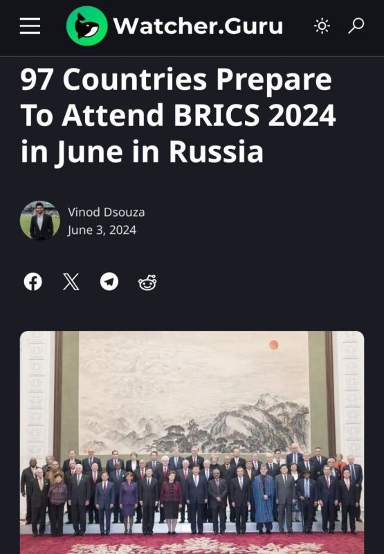 � ����� ��������� 97 ����� ����������� ���� ������� � ����� �����-2024 � ���� ����� ������