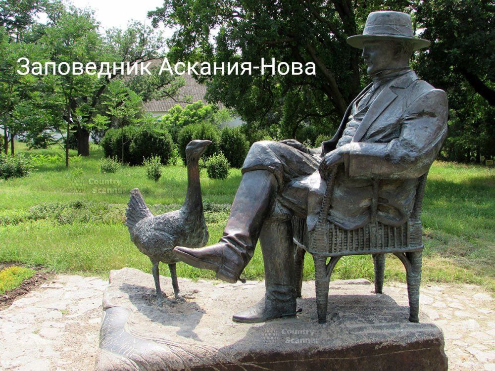 ���� � ��������� �����������