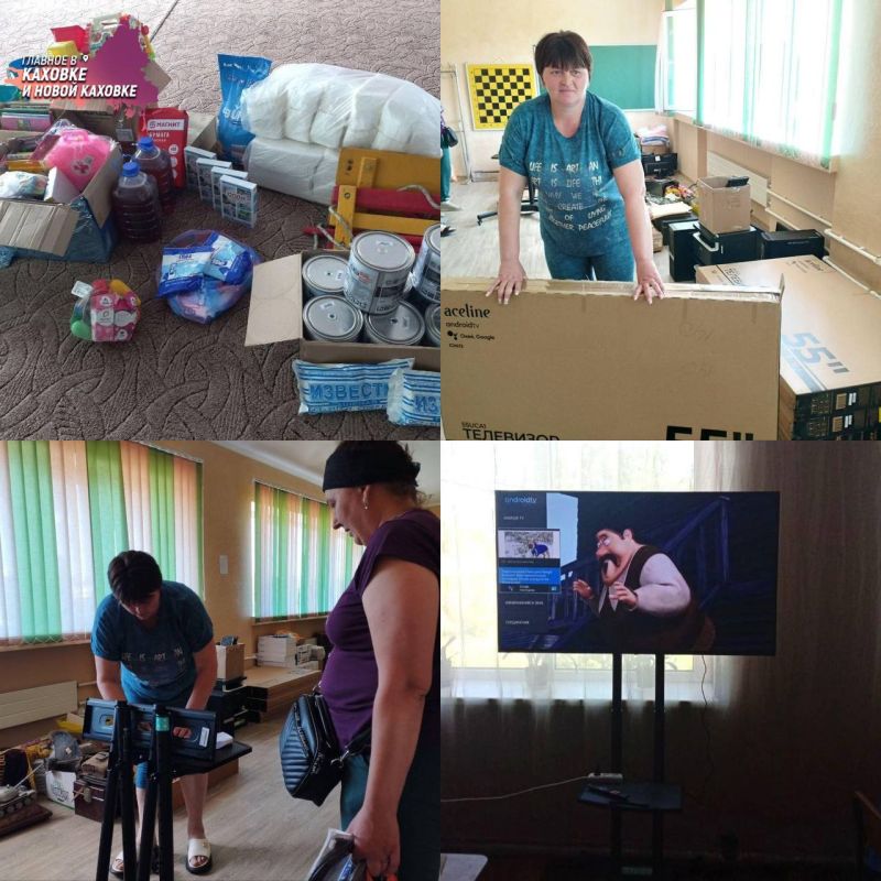 ����� ��������� � ���� ������ ������������� �������� ����� � ��������� �����