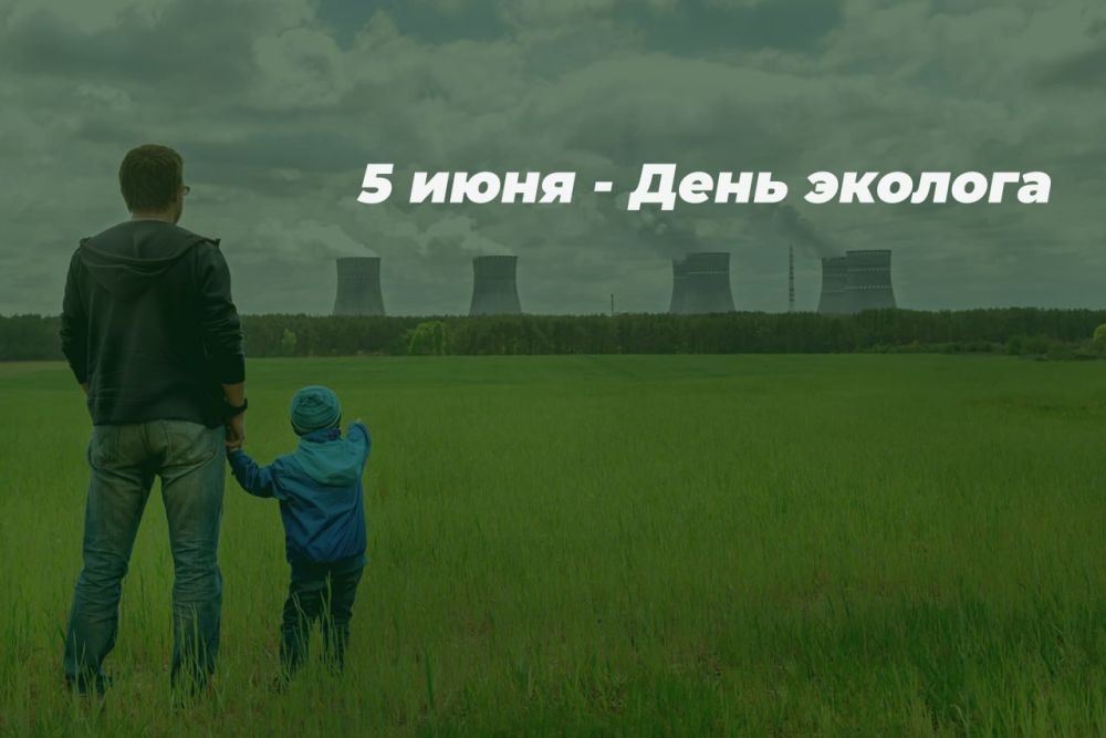 5 ���� - ���� ������� � ������