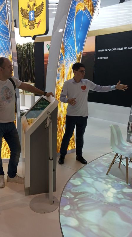 �������� �������: ���������� ����������� ����������������� ���������� �������� �� ������ ���������� ������� � ������ ������ �������� "������" �� ����