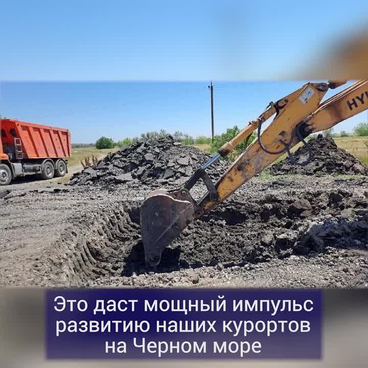 Вдоль Черного моря между Железным Портом и Скадовском проложат новую трассу