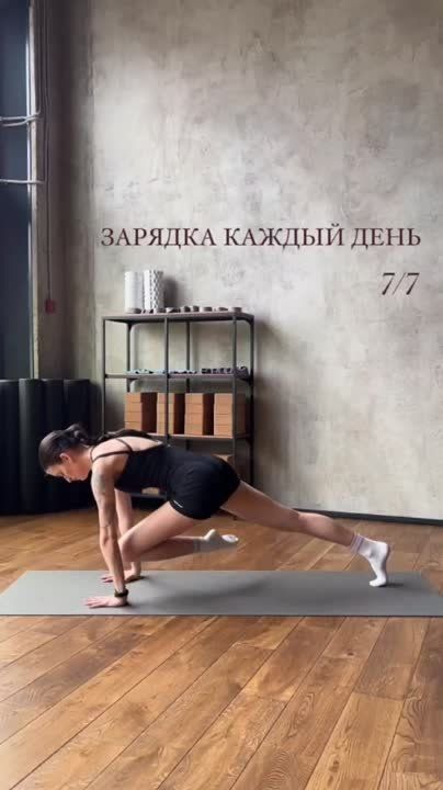 �������� ���� � ������� ����������!