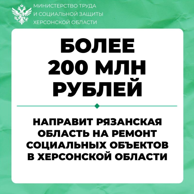��������� ������� �������� ����� 200 ��������� ������ �� �������������� ������������� ����������