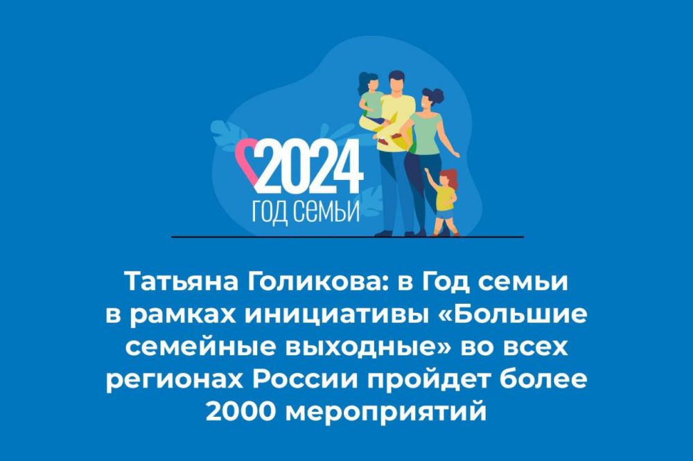 ������� ��������: � ��� ����� � ������ ���������� �������� �������� �������� ������� ����� 2000 ����������� ����������