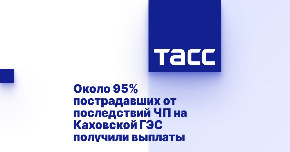 ����� 95% ������������ �� ����������� �� �� ��������� ��� �������� �������