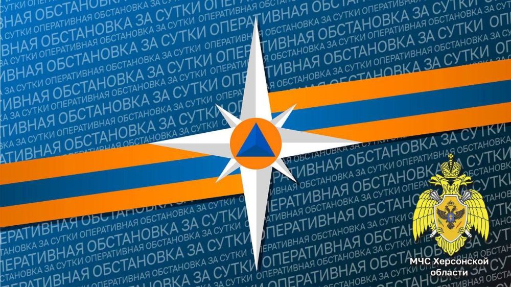 ����������� ���������� �� 06 ���� � ���������� �������