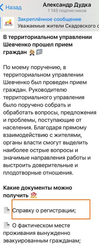 ��� �����.. "���������� � ���������� ������ ���������"