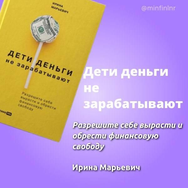 ��� ��������� ������� ���������: �������� �������� ����