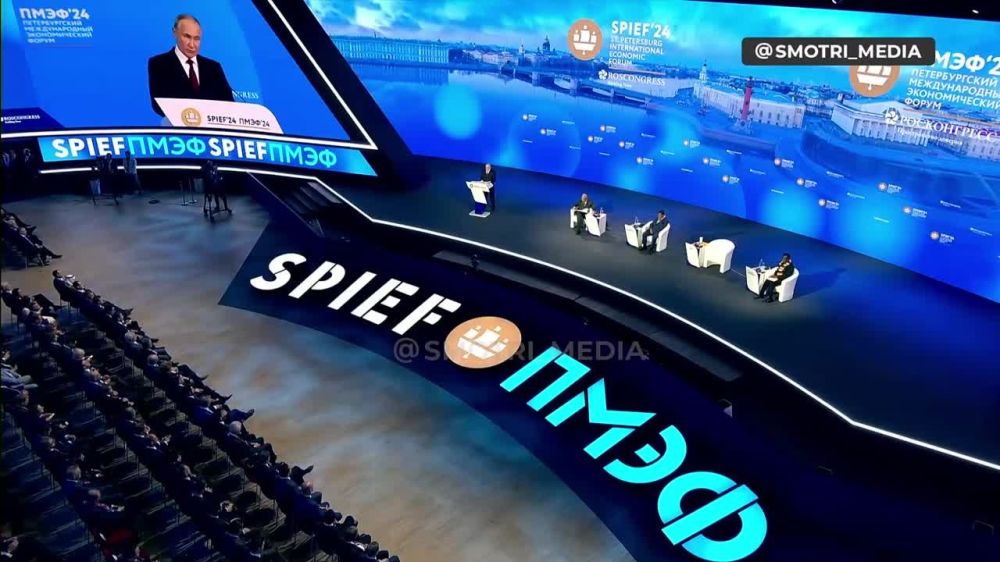 �� ������ �������� ���� ���� ��� �������� 3,6%, � �� ������ ��������� ������� 2024 ���� ��������� 5%. �� �����, ��� � ������� �������� ���� � �����