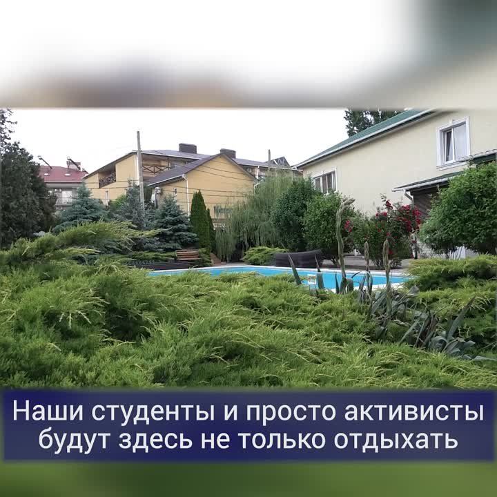 До конца года в области появится свой Дом молодежи