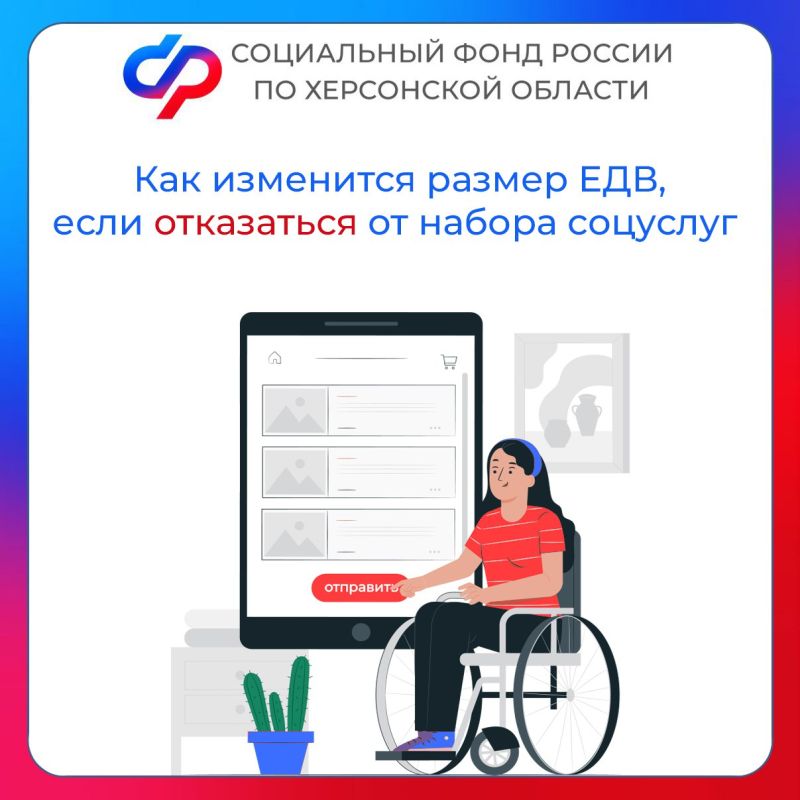 ��� ��������� ������ ��� ��� ������� ���������� �������, ���� ���������� �� ������ ��������