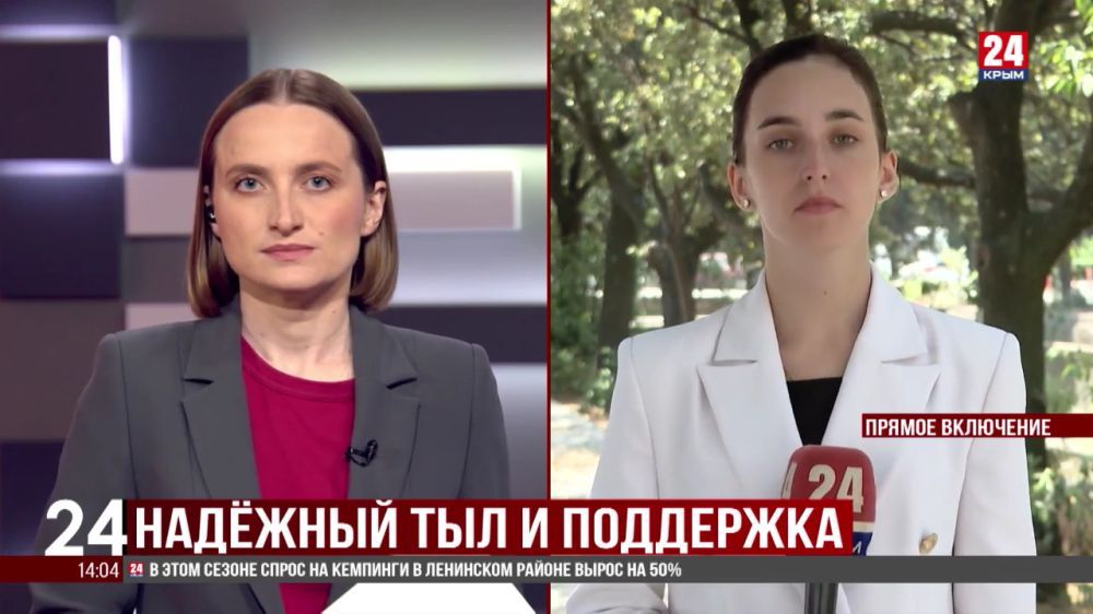 ����������� �������� �������� �� ���������� ����������� ������ ������ � �������� ���