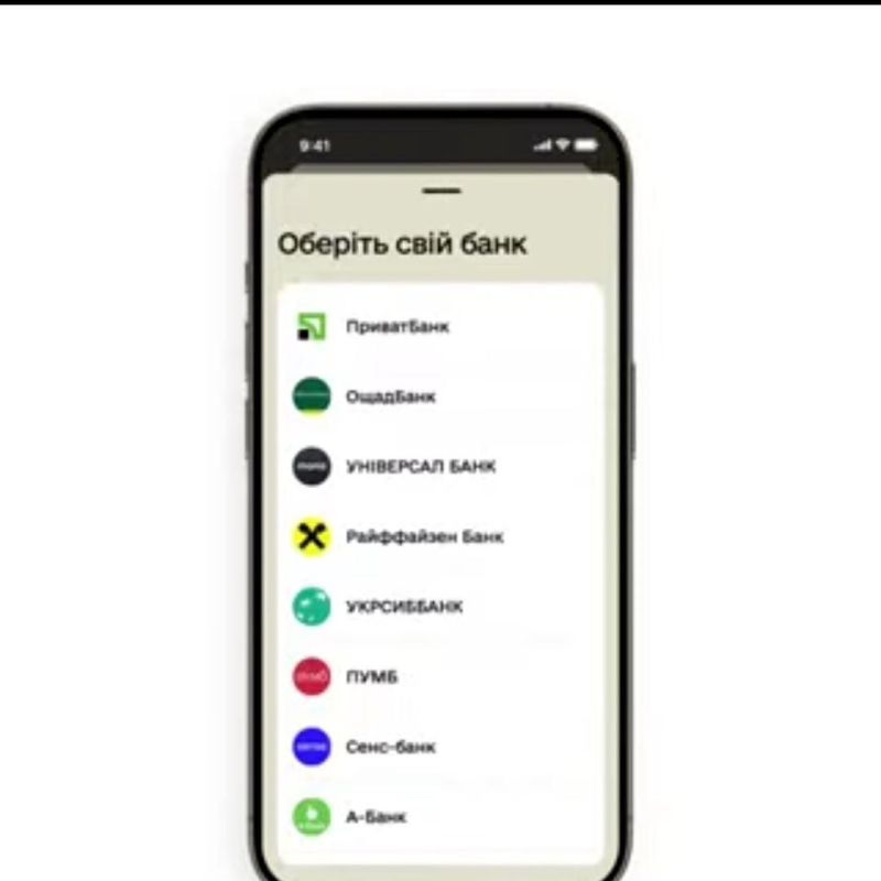 ���������, ������� ������� � "������+" ��������� �����, ����������� ���������� �����