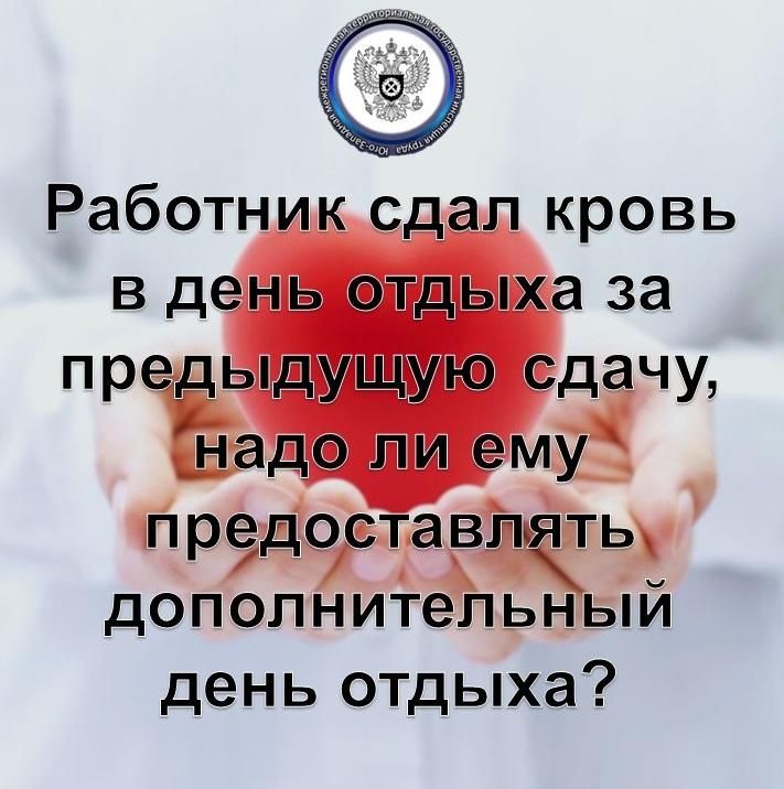 �������� ���� ����� � ���� ������ �� ���������� �����, ���� �� ��� ������������� �������������� ���� ������?