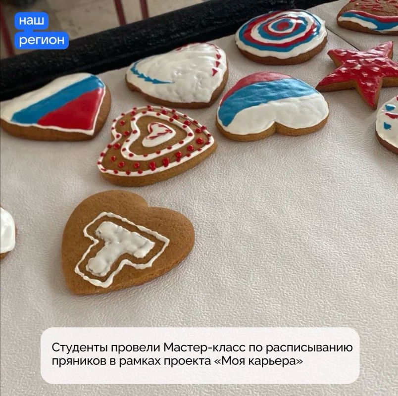 �������� ��������� ������ � ���������� � ������ ������� ���� �������