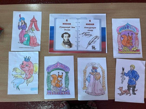 � ��������������� ����������� ����������� �������������� ������ ������ �����������, ����������� 225-����� �� ��� �������� �.�.�������