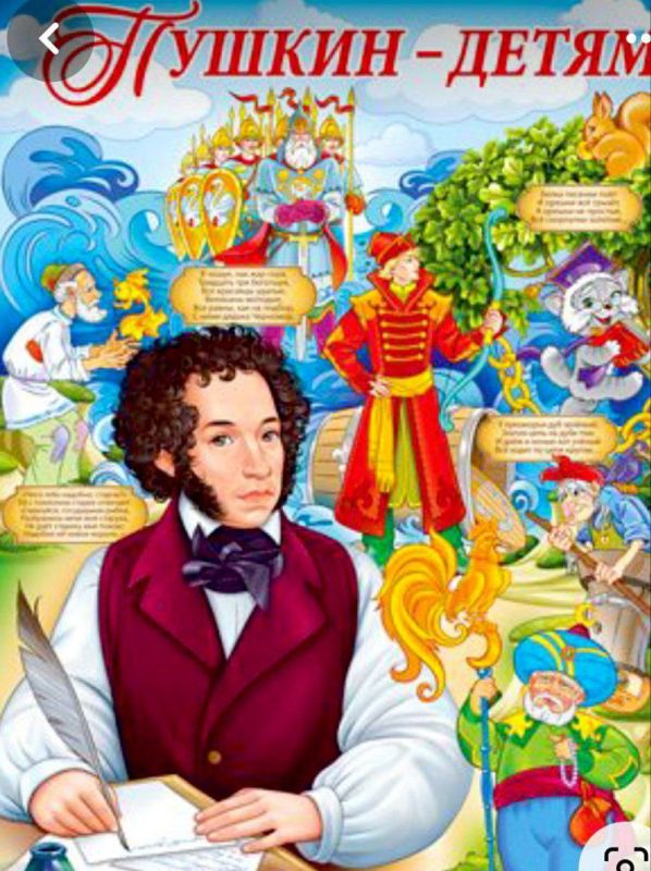 ���������� ��� � �������Ż