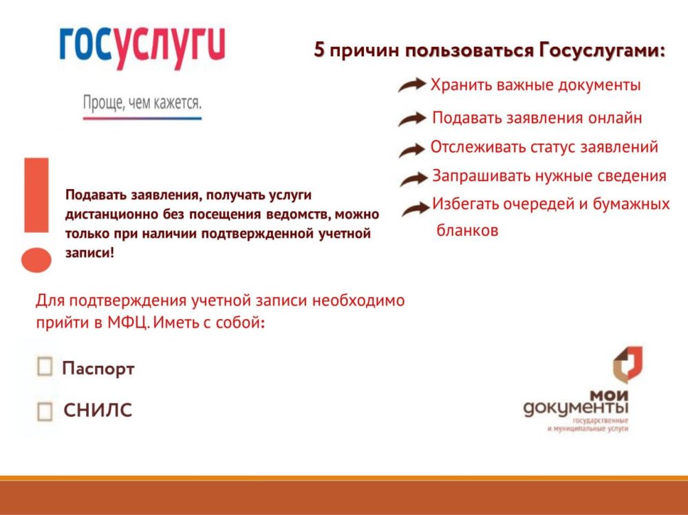 ��������� � ��� ����, �� ������� �������� ��������� � �������, ������ ��������� � ��������������� ����������, ���������� ������� �� ������ ��������