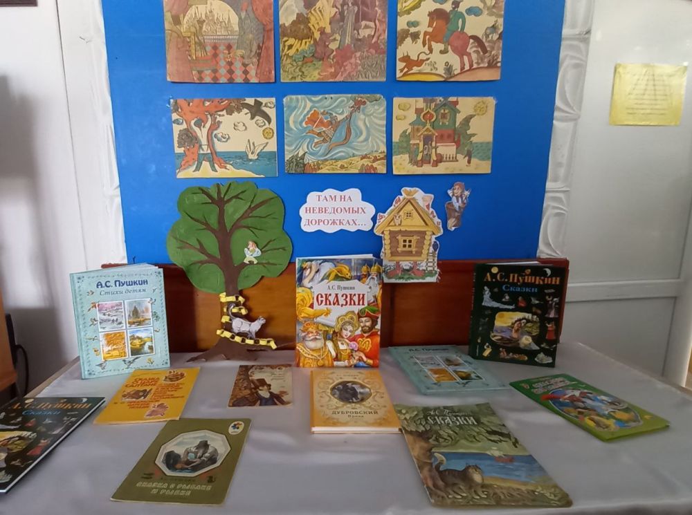 �������������� ���������� ���������� �������� 225-��������� �� ��� �������� ���������� ���������� ������� - ����� ������� ����������