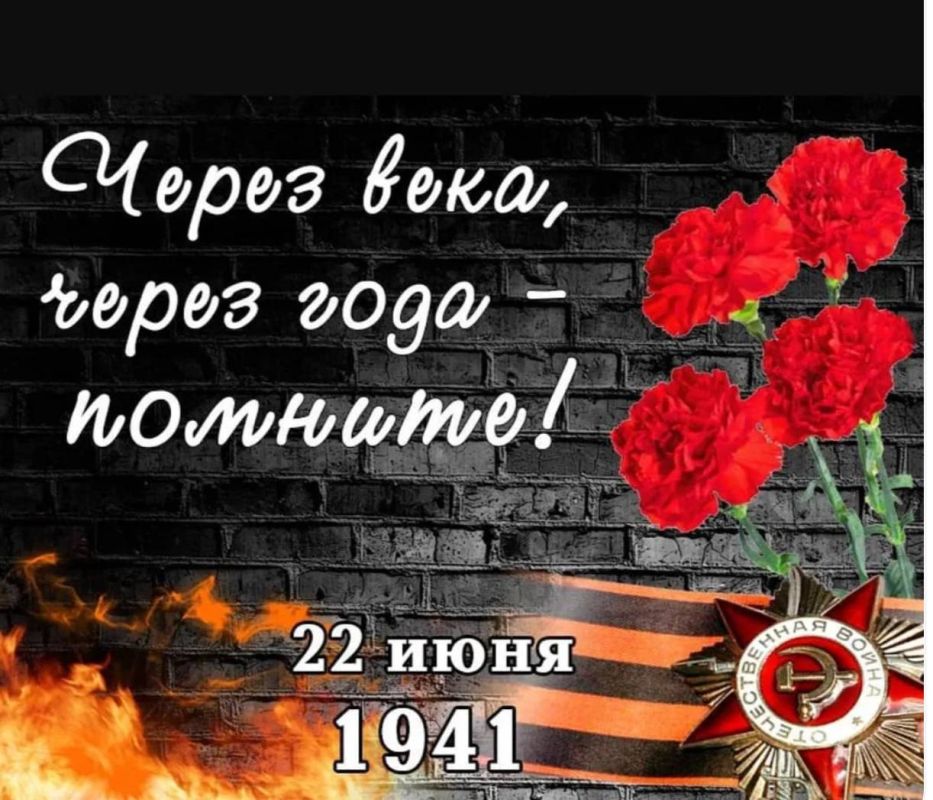 ������� ���� ����������� ������ ������ �� 22 ����!