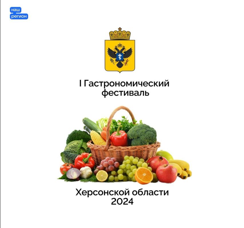 ����������� ���������������� ���������� ������� ������� � ���������