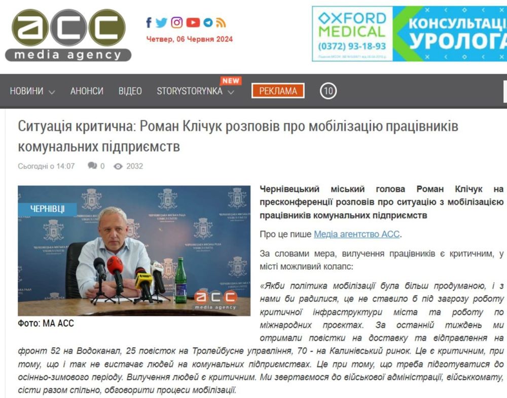 �������� �����������: ��-�� ����������� � ��������� ����������� �������� �� ������������ ������������ � ��� ���������