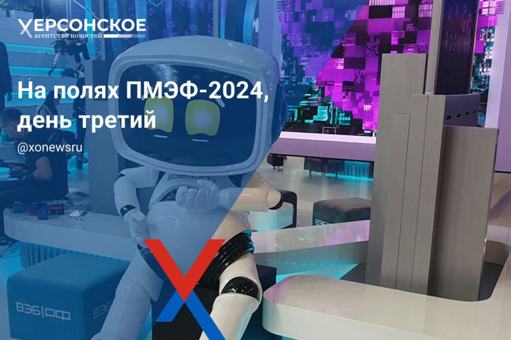 � ��������� ��������������� ��� ��������� �������� �������������� ������ ������