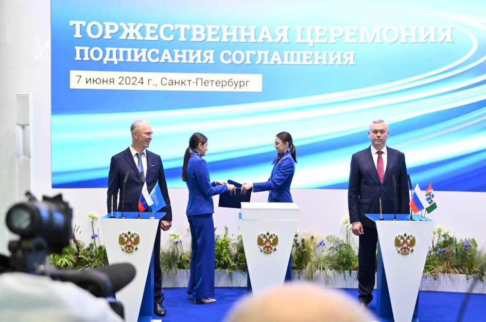 �������� �������: ������������ �������� ��� ������ ����-2024