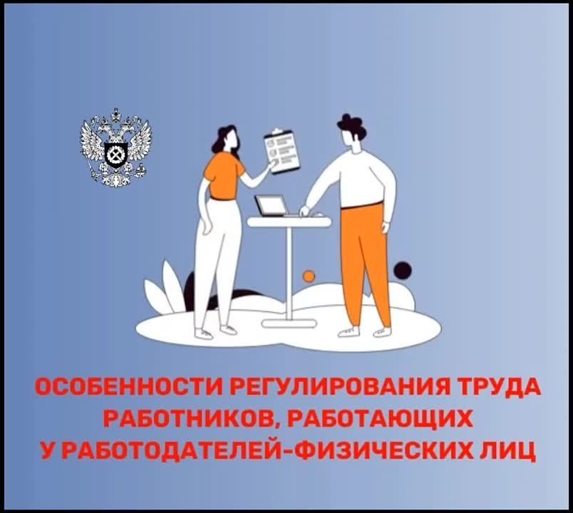 ������� ��������� � ������� ���������� ��������� �������� � ������������� - ���������� �����