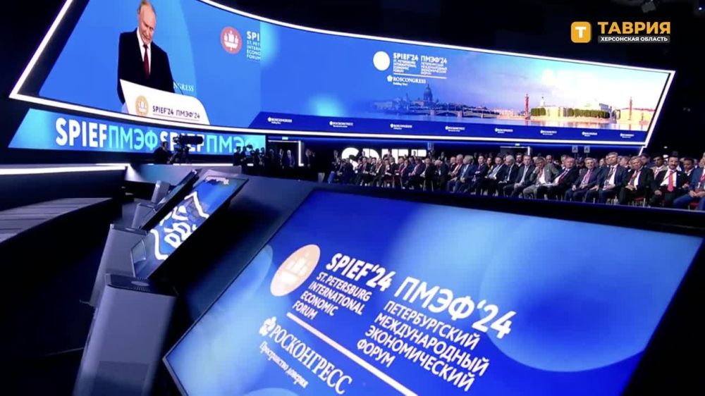 � 2030 ���� ���� ����� ���������� �� ������ 35 000 � �����, ������ �������� �����