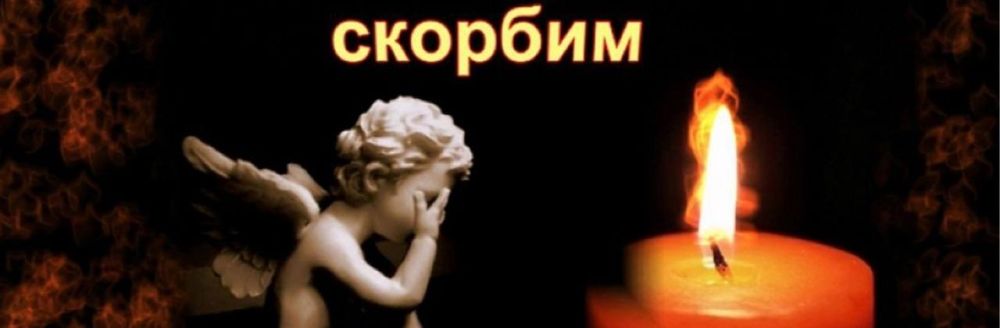 ���������� �������, �.�������