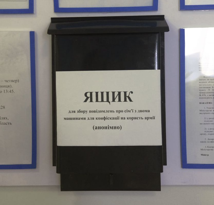 "���� ��� ����� ��������� � ������ � ����� �������� ��� ����������� � ������ �����"