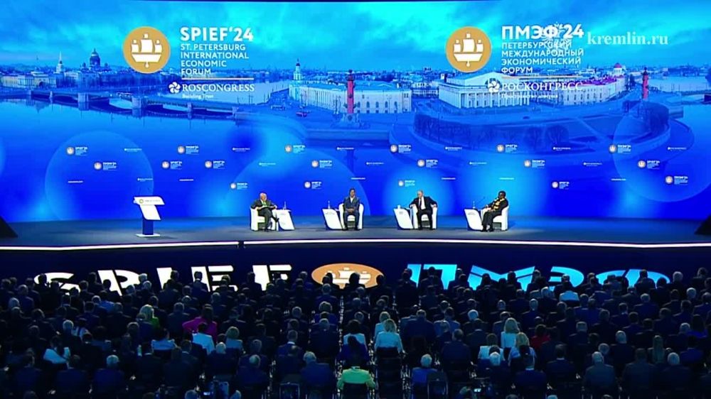 ������� ��������� ��������� ������ �� ����-2024: