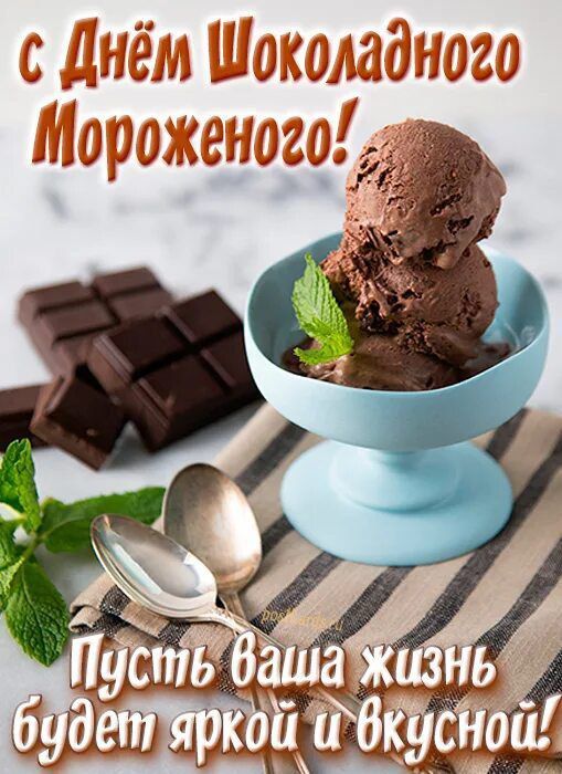 ��������� 7 ����. ���� � �������� ����