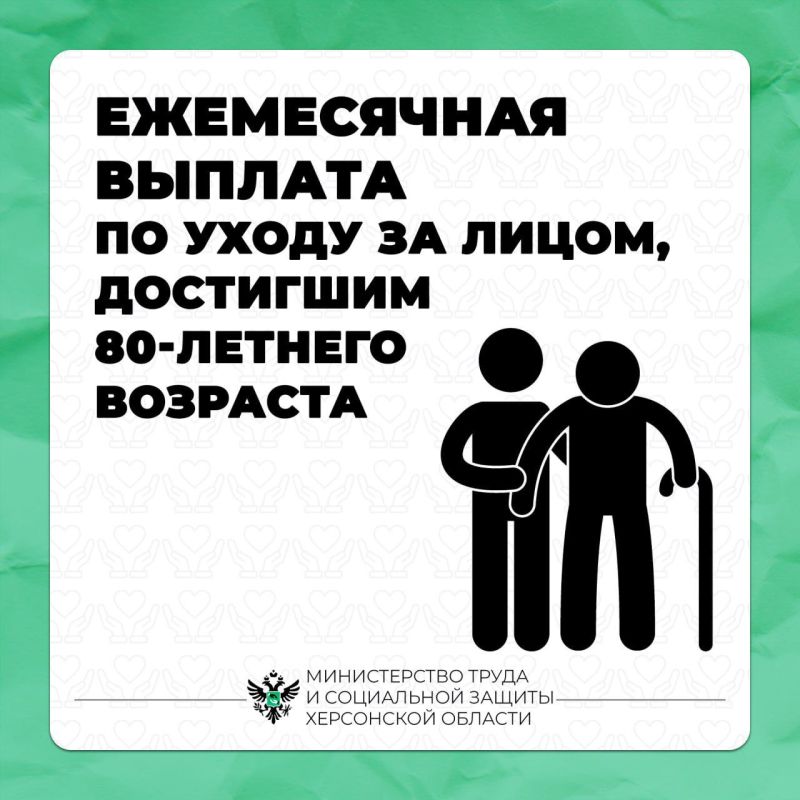 ����������� ������� �� ����� �� �����, ��������� 80-�� ������� ��������