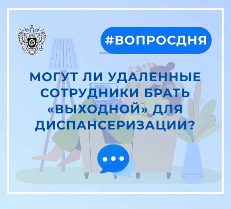 � �������� ����������, ����� �� "���������" ���������� ����� �������� ��� ���������������