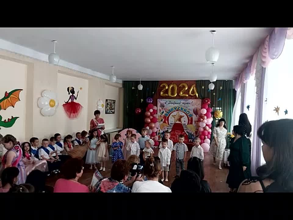 ��������� �����: � ������������ ������� ���� "��������" ������ ���������