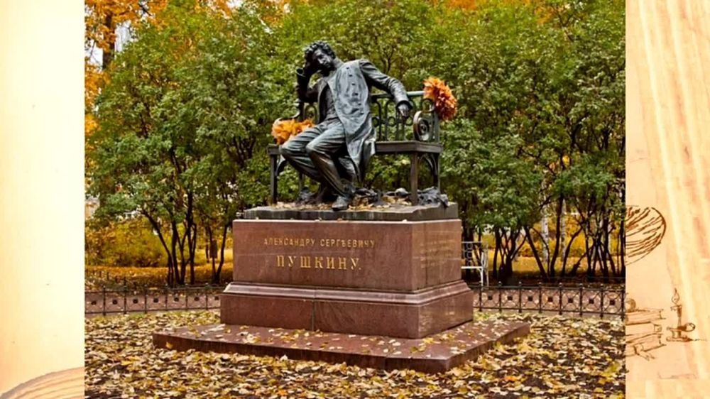 ��� ����������� ���������-���������� ����� ������ �������������-���������������� ������ -�����������