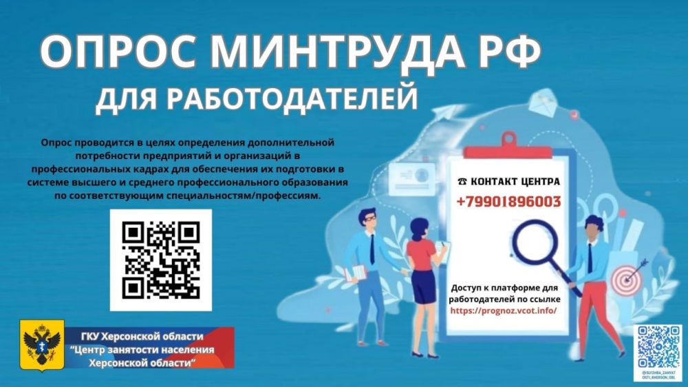 ������� ������ �������� ������������� ����� ������������� � ������������� ����������� � ������