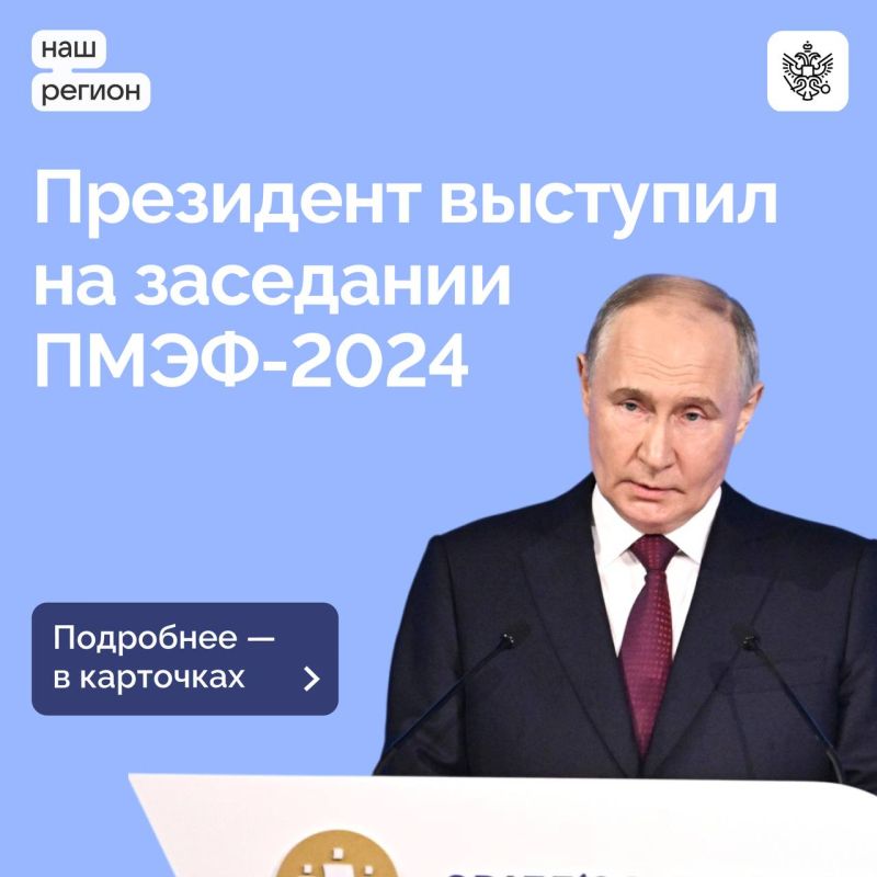 ��������� ������ ������� � ��������� ��������� XXVII �������������� �������������� �������������� ������